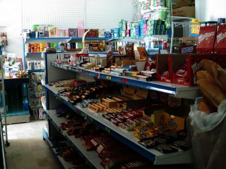 SuperMarketSafa apr&eacute;s les changements