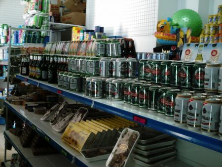 SuperMarketSafa apr&eacute;s les changements