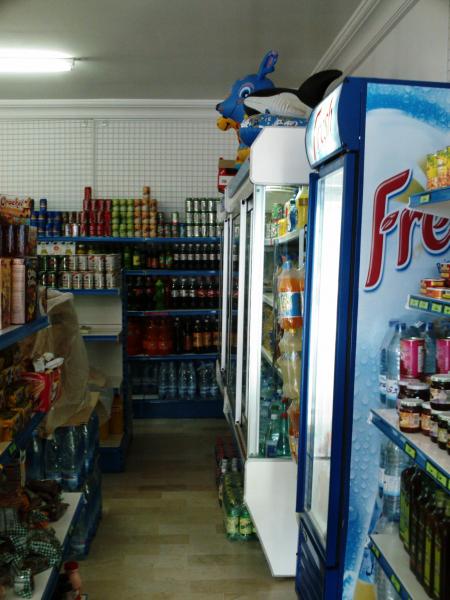 SuperMarketSafa apr&eacute;s les changements