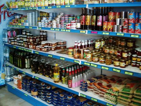 SuperMarketSafa apr&eacute;s les changements