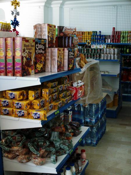 SuperMarketSafa apr&eacute;s les changements