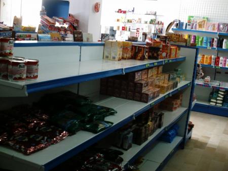 SuperMarketSafa apr&eacute;s les changements