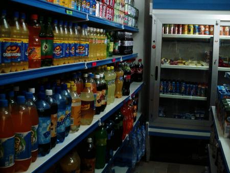 SuperMarketSafa apr&eacute;s les changements