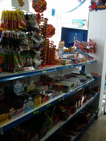 SuperMarketSafa apr&eacute;s les changements
