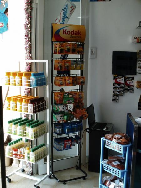 SuperMarketSafa apr&eacute;s les changements
